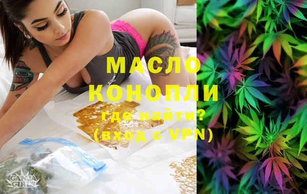 марки nbome Верхний Тагил