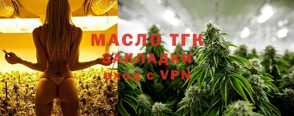 марки nbome Верхний Тагил