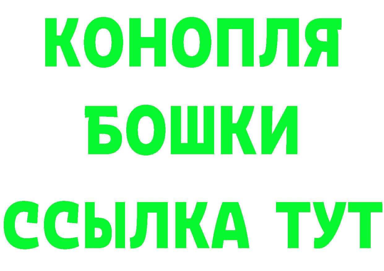 АМФ 97% вход маркетплейс OMG Катайск